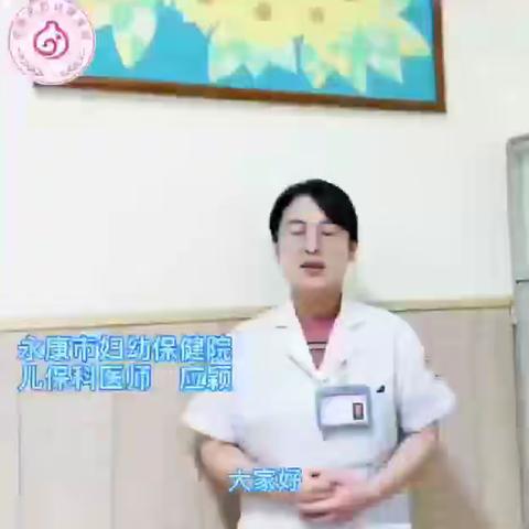 宝宝出生后的疾病筛查宝典