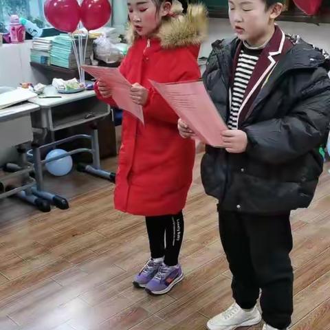 庆元旦       迎新年