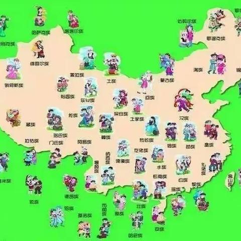 民族团结一家亲------永康大徐小学三年级二班