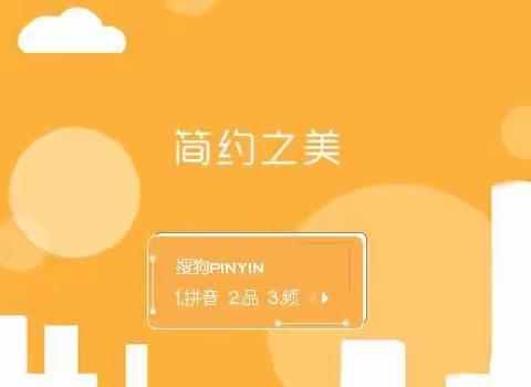 西米先生之《去繁求简·中年后的人生》