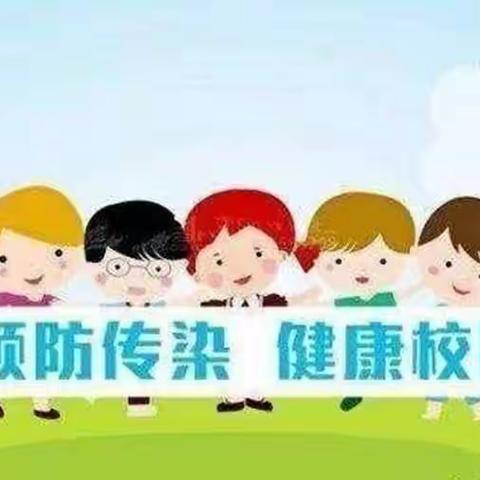 云浮市云城区水东幼儿园大B班《预防诺如病毒从我做起》