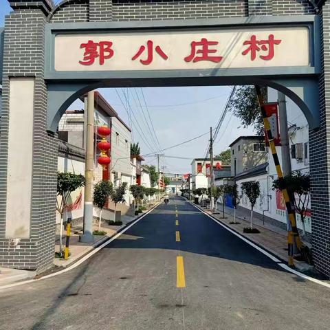 热烈庆祝中国共产党成立100周年