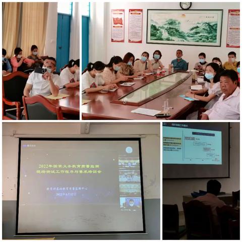 兴隆中心学校四年级质量监测工作顺利完成