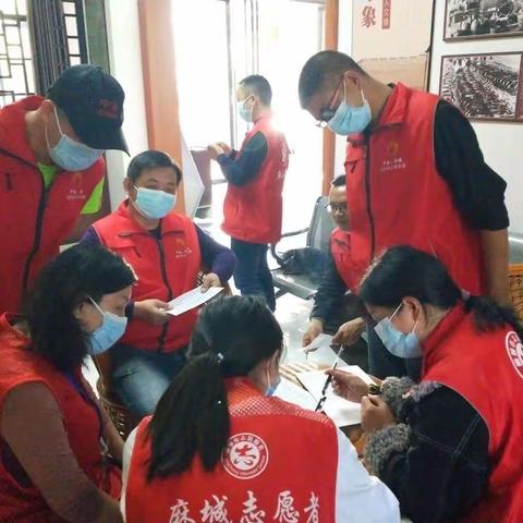 绿舟应急救援队——简报