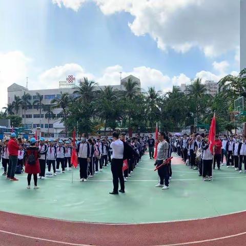抓住最后的时光，感受景美的快乐！—海口景美实验学校九（1）班秋游记