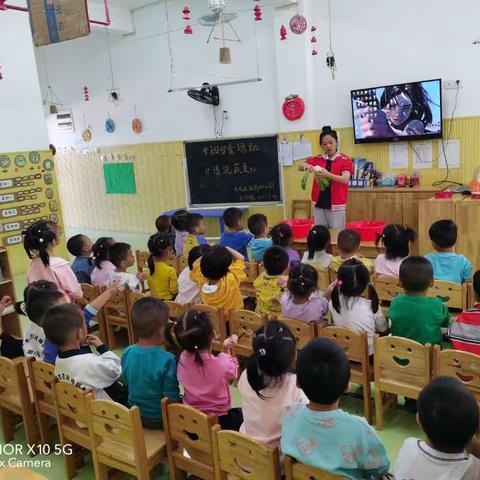 大化县生态民族新城幼儿园— 中四班