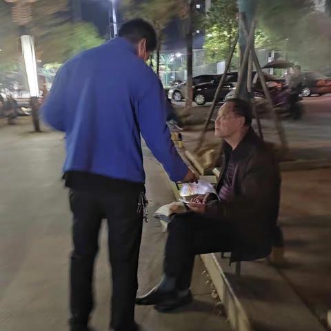 防损体育场邮报发放