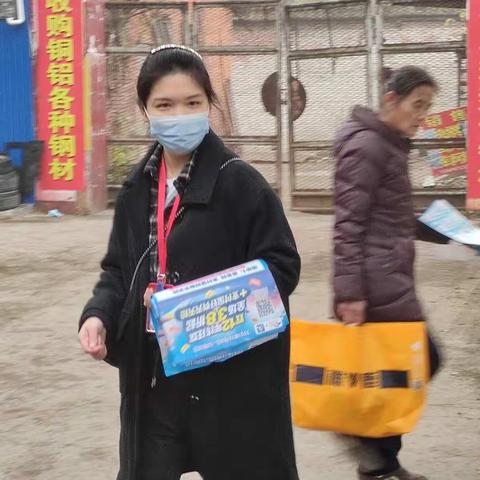 线路二邮报发放图片