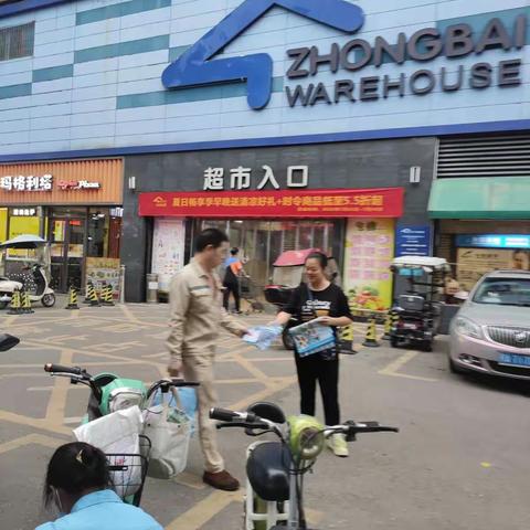 中百——公路桥——老转盘——永联——百尚——电信广场