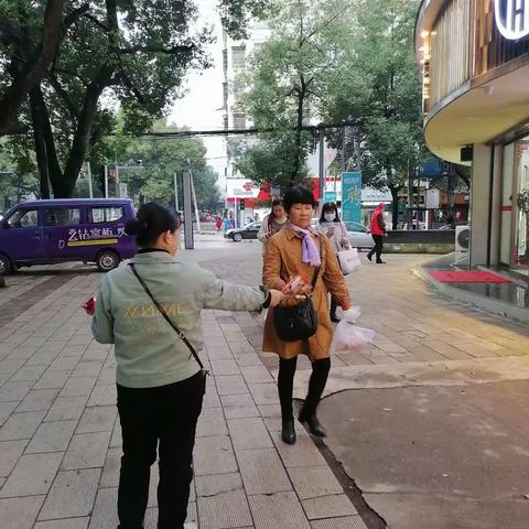 线路十二店庆邮报发放