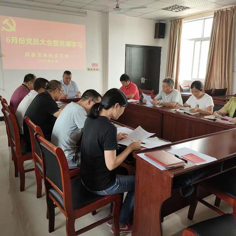 【赣县玉禾田】解放思想，开拓新视野和创新思路