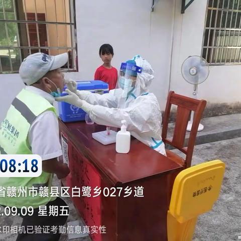 【赣县玉禾田】强化安全生产，“净”候中秋佳节