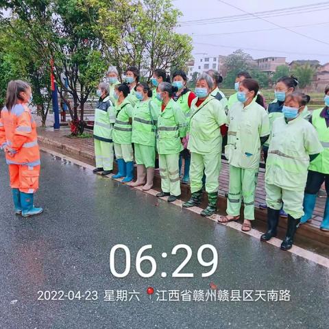 【赣县玉禾田】守法规知礼让，筑牢安全生产作业防线