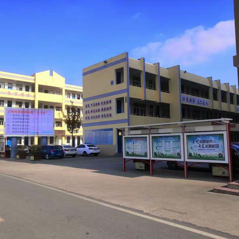 秋深情浓   美在校园