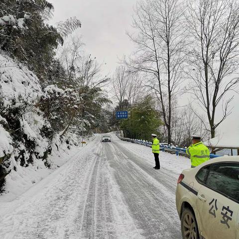 雪美景美人更美