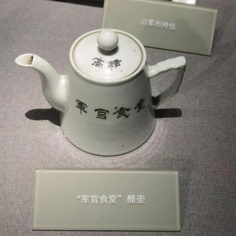 塔乡儿女的美篇