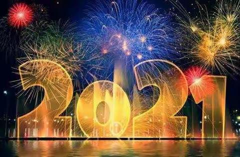 鼓楼一小一（2）班“2021迎新年”活动
