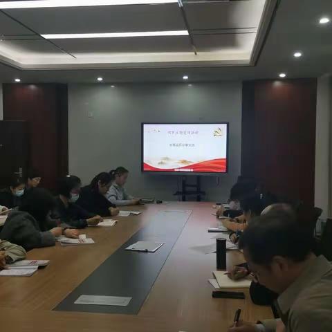 落实反思，有效提升——第一党支部化学组第十二周校本教研会