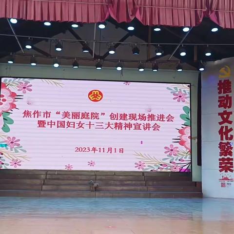 模特秀《水乡新娘》