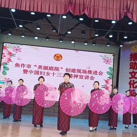 模特秀《水乡新娘》