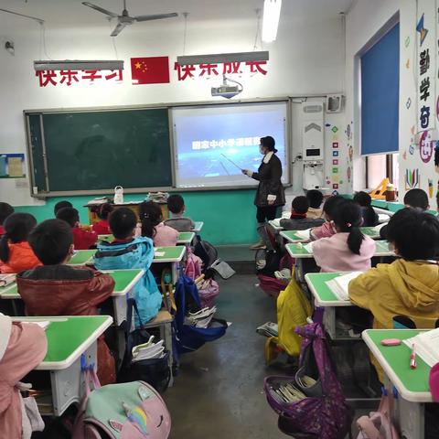 南赵台学校开展运用国家中小学智慧教育平台资源教学评优课活动