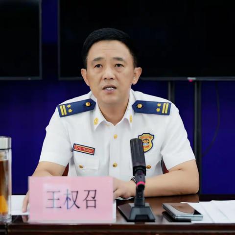 铜川支队组织召开《消防救援队伍领导干部插手干预消防装备采购事项记录报告暂行规定》学习宣贯会