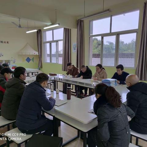 我爱课堂沙龙秋季工作总结会