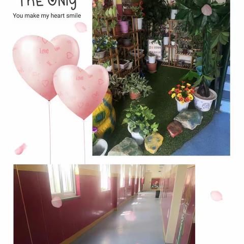 【多河幼儿园】清洁日纪实