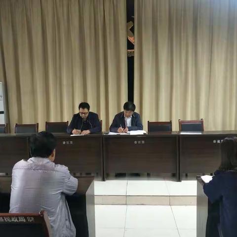 青化镇召开扫黑除恶专项斗争工作推进会