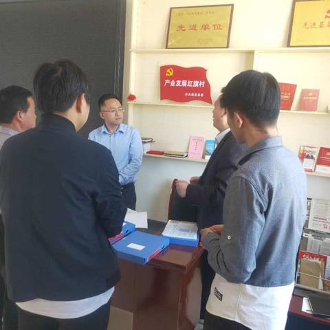 王硕副县长到青化镇二庙村督导检查扫黑除恶专项斗争工作开展情况