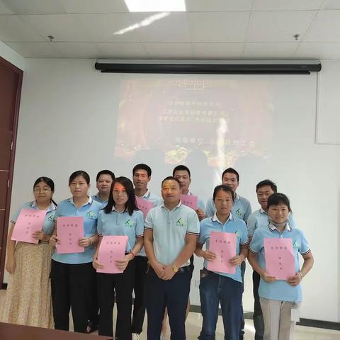 传技赋能，‘数’创未来_____永新县总工会广泛开展数字经济企业“师带徒”“匠带兵”活动