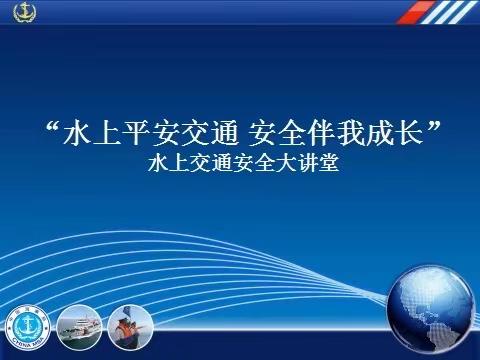 携手共育助成长——中五班家长助教活动