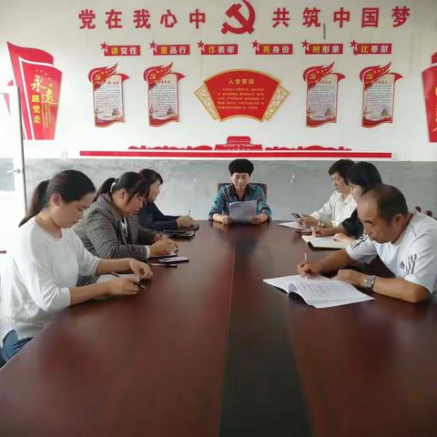 奋斗百年路，启航新征程——海兴县农场学校党支部学习七一讲话教育专题组织生活会