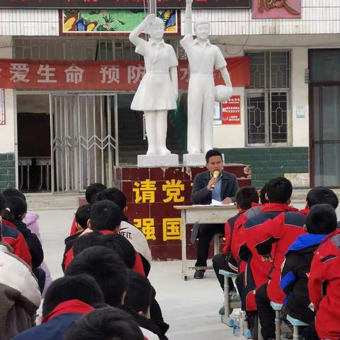 长葛市古桥镇魏庄小学周会《小学生一日常规》学习