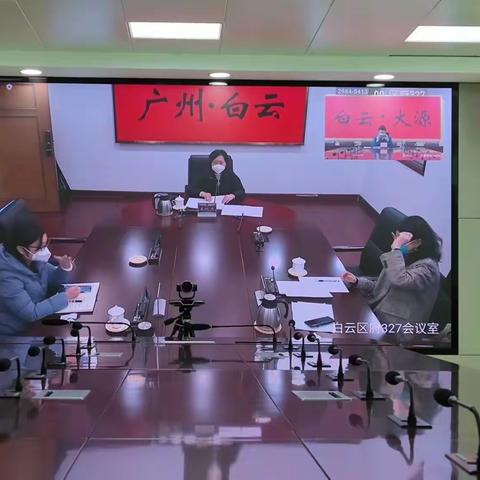 大源劳动和社会保障服务中心12月22日工作简报