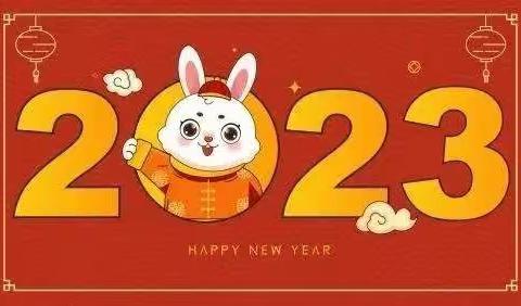 巧手制贺卡 兔年送祝福