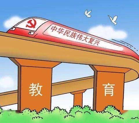 为党育人 为国育才 ———师徒结对课说作评