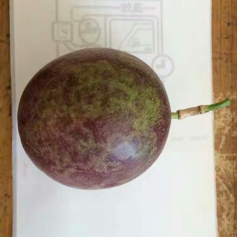 酸中带甜的百香果