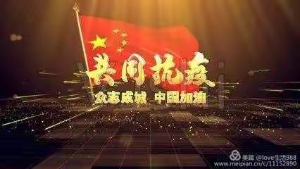 常的美篇