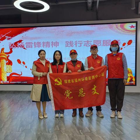 “党建引领聚合力，志愿服务暖人心”—学雷锋月志愿服务活动