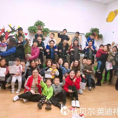 “停课不停学”3月份获奖宝贝