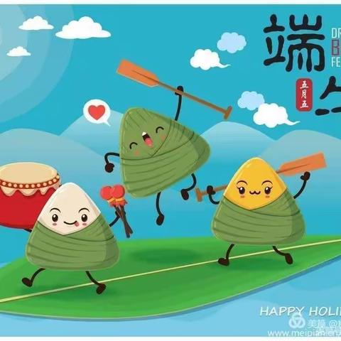 “浓浓棕香，情系端午”优贝尔幼小二班《端午节》主题活动