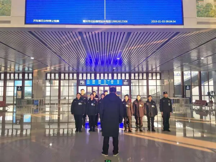 青州市北站安检红蓝对抗模拟演练