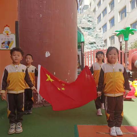 园林幼儿园大二班——金秋九月🍂，硕果累累🎉