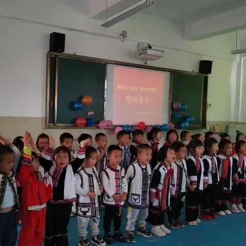 爱国爱党主题活动