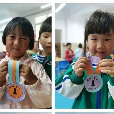 父亲节，你是我心里的第一名