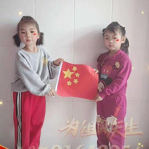 泊头一小小翰林幼儿园