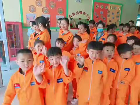 阳光幼儿园少年强国·筑梦航天亲子运动会