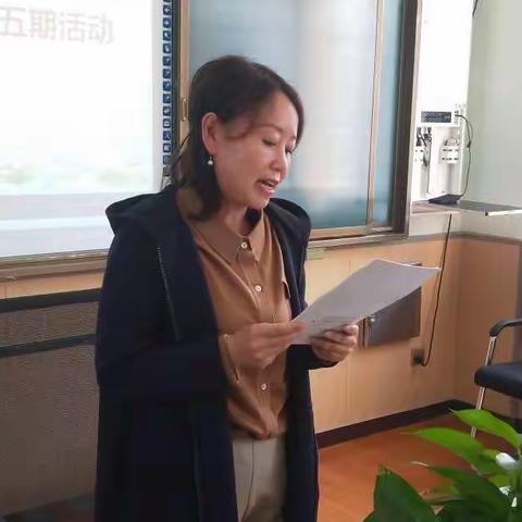 通力合作共学习，集体教研促成长——濮阳市特殊教育学校数学名师工作室第五期活动纪实