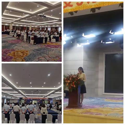 新华保险威海中支业务经理合格推动培训会议